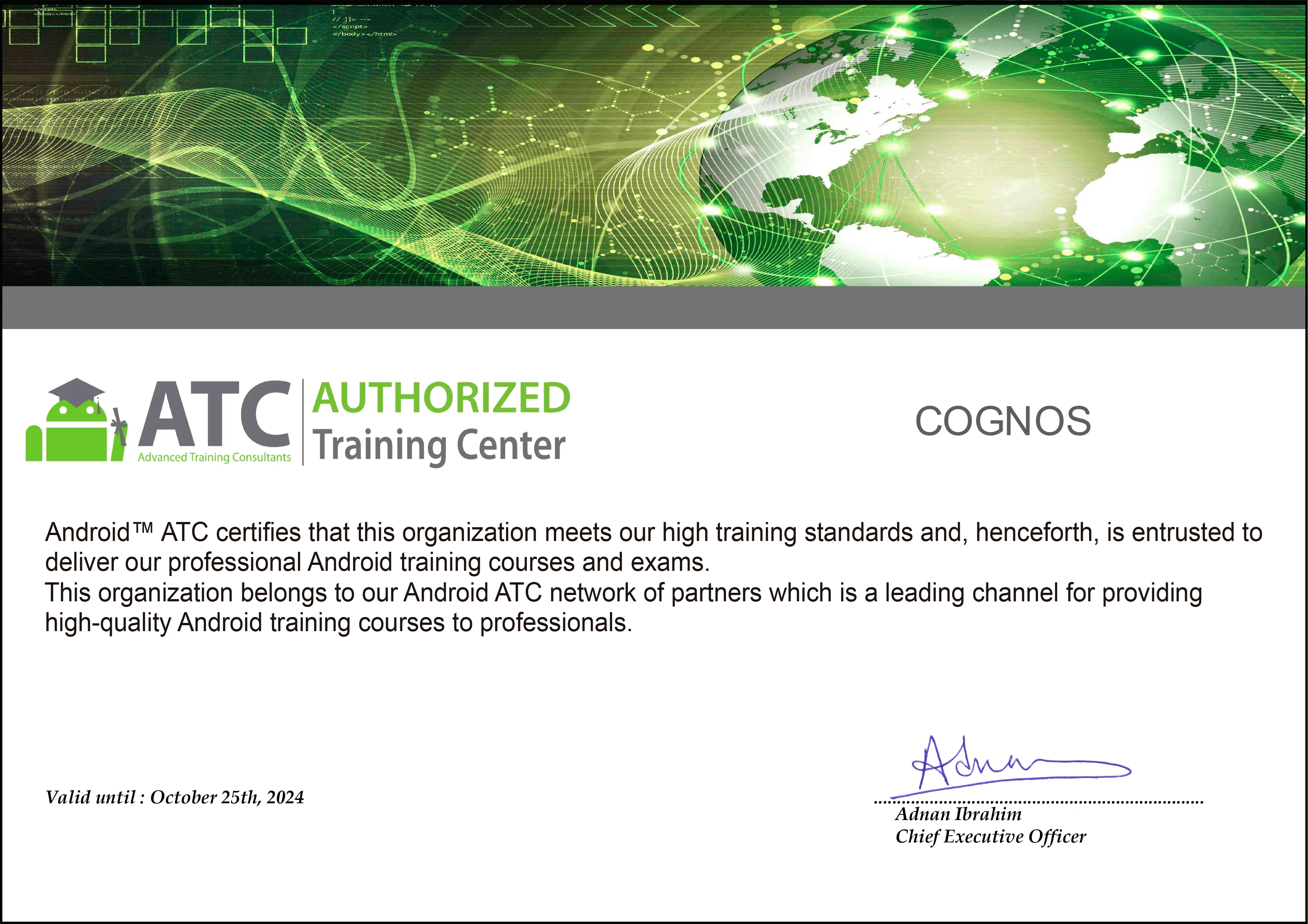 Android ATC Certificate